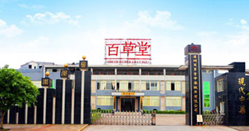 万豪娱乐·(中国游)有限公司官网