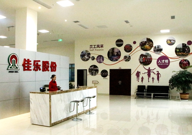 万豪娱乐·(中国游)有限公司官网