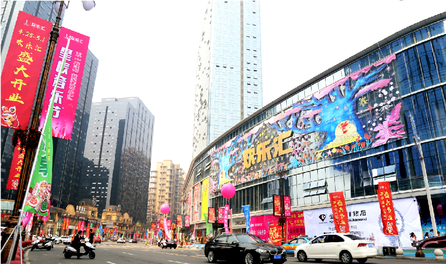 万豪娱乐·(中国游)有限公司官网