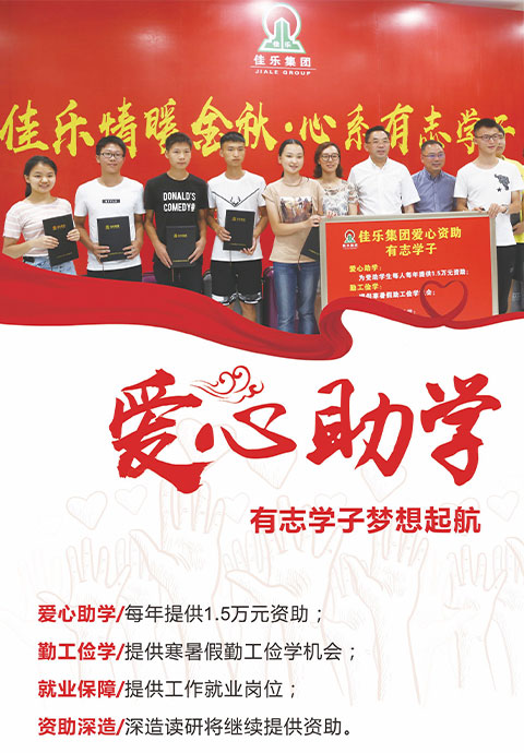 万豪娱乐·(中国游)有限公司官网
