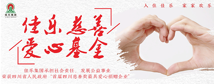 万豪娱乐·(中国游)有限公司官网