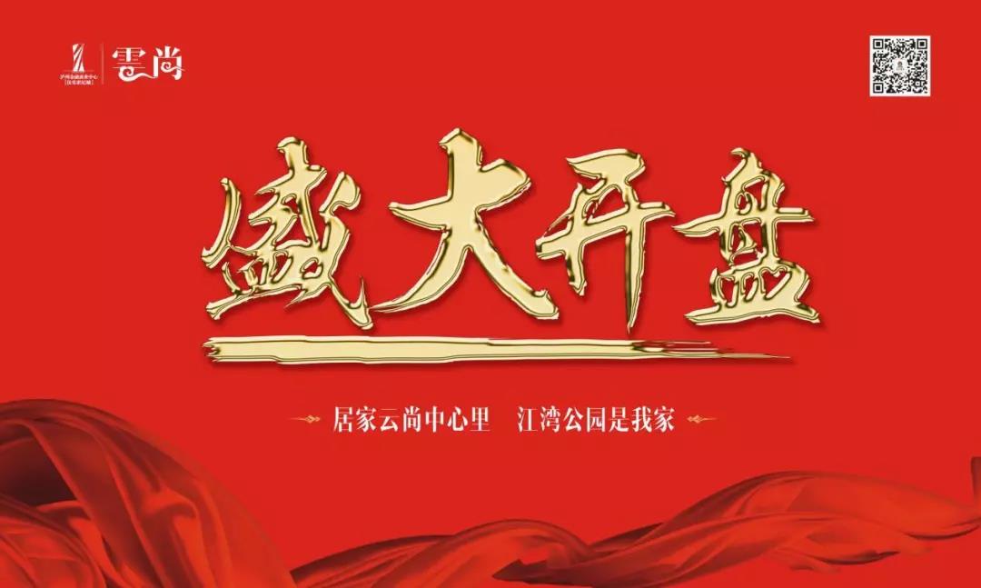 万豪娱乐·(中国游)有限公司官网