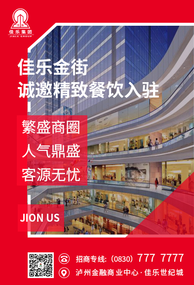 万豪娱乐·(中国游)有限公司官网