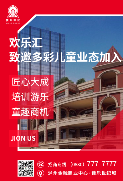 万豪娱乐·(中国游)有限公司官网