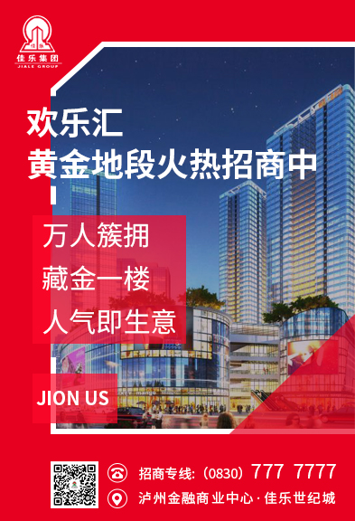 万豪娱乐·(中国游)有限公司官网