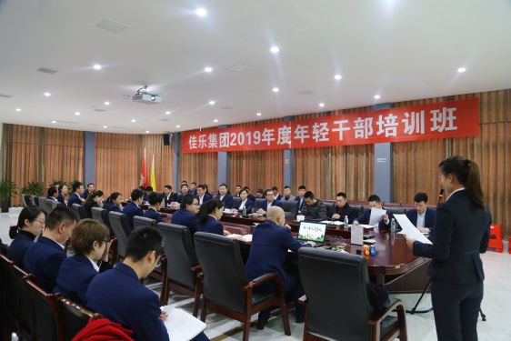 万豪娱乐·(中国游)有限公司官网