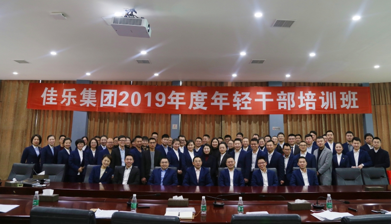 万豪娱乐·(中国游)有限公司官网