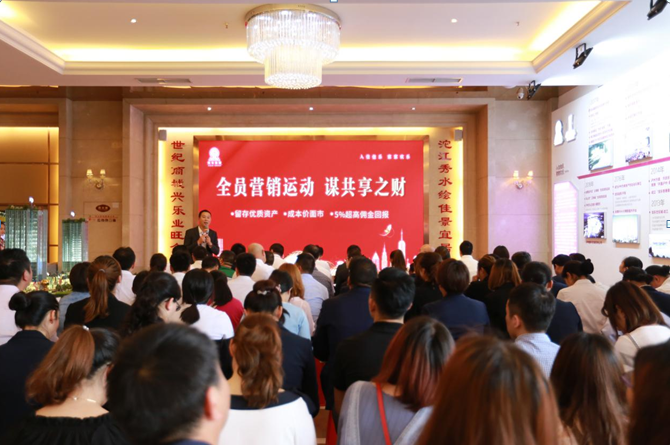 万豪娱乐·(中国游)有限公司官网