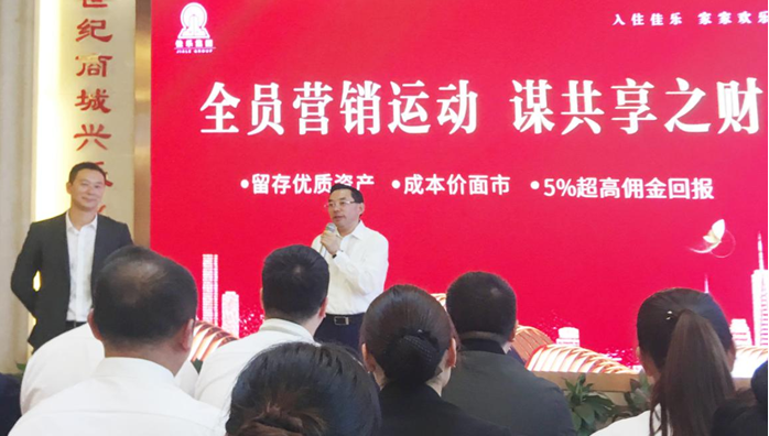 万豪娱乐·(中国游)有限公司官网