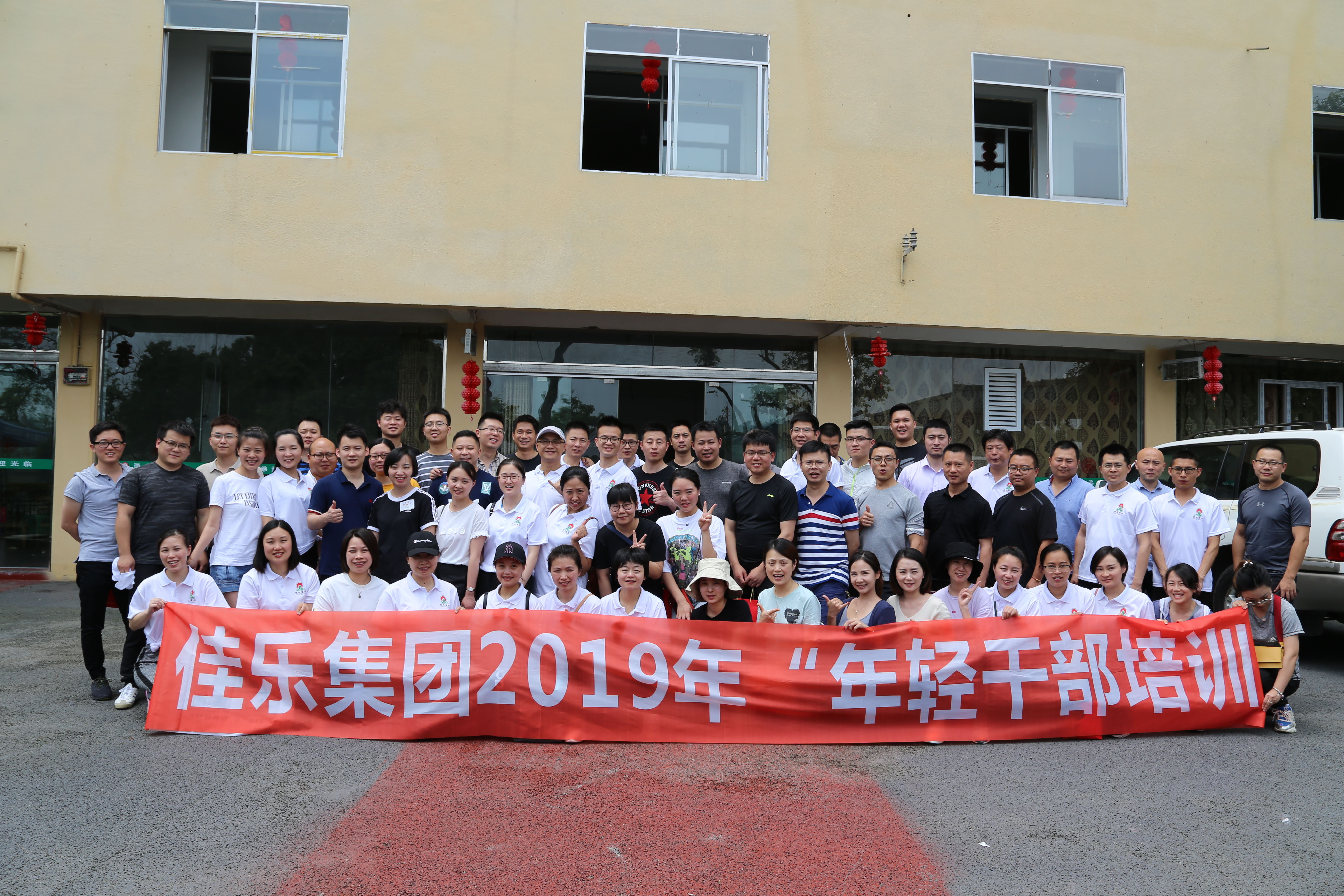 万豪娱乐·(中国游)有限公司官网