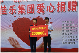 万豪娱乐·(中国游)有限公司官网