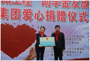 万豪娱乐·(中国游)有限公司官网