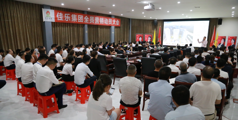 万豪娱乐·(中国游)有限公司官网