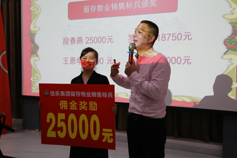 万豪娱乐·(中国游)有限公司官网