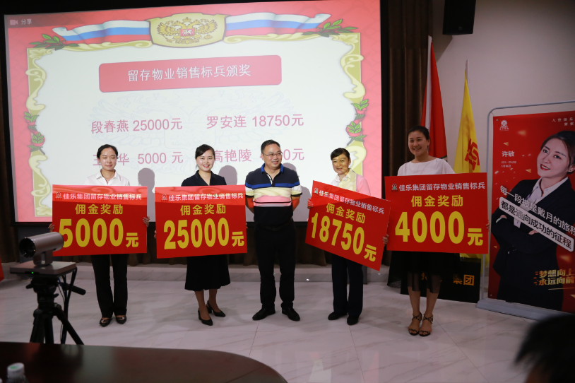 万豪娱乐·(中国游)有限公司官网
