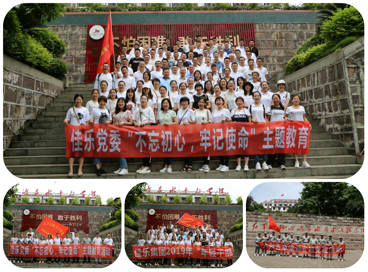万豪娱乐·(中国游)有限公司官网