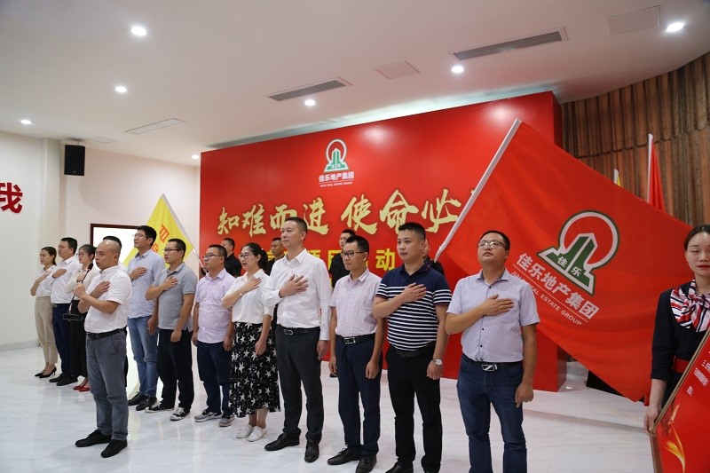 万豪娱乐·(中国游)有限公司官网