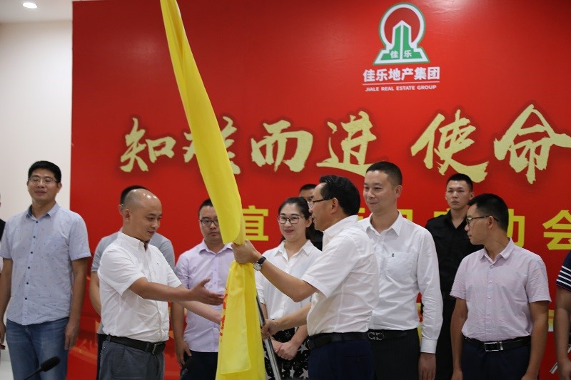 万豪娱乐·(中国游)有限公司官网