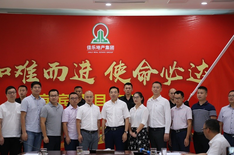 万豪娱乐·(中国游)有限公司官网