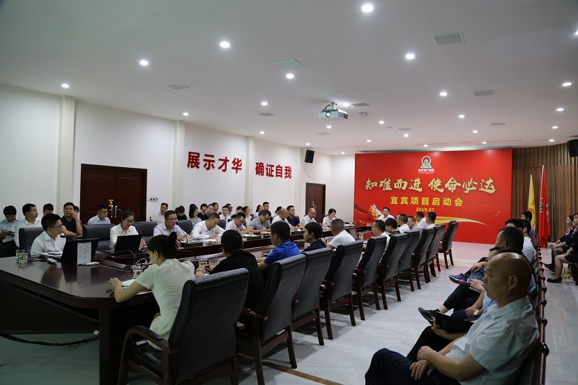万豪娱乐·(中国游)有限公司官网
