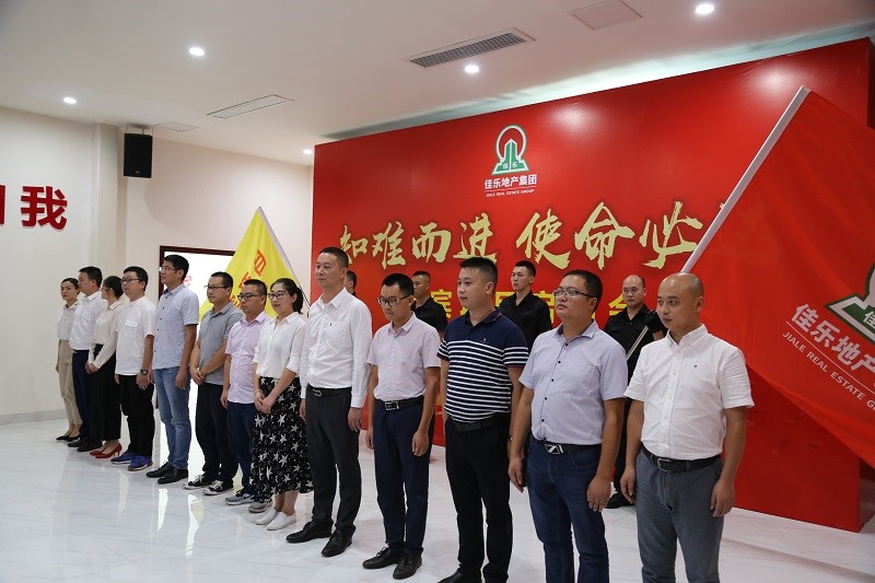 万豪娱乐·(中国游)有限公司官网