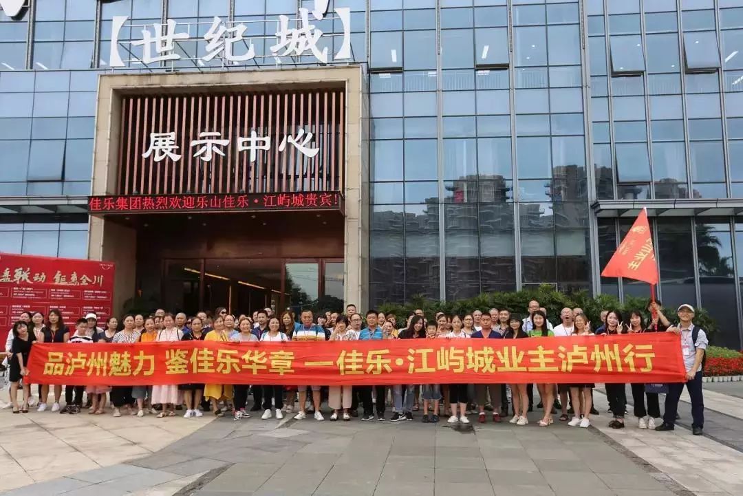 万豪娱乐·(中国游)有限公司官网