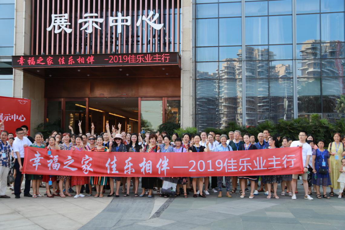 万豪娱乐·(中国游)有限公司官网