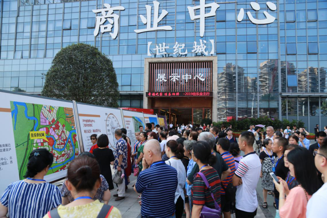 万豪娱乐·(中国游)有限公司官网