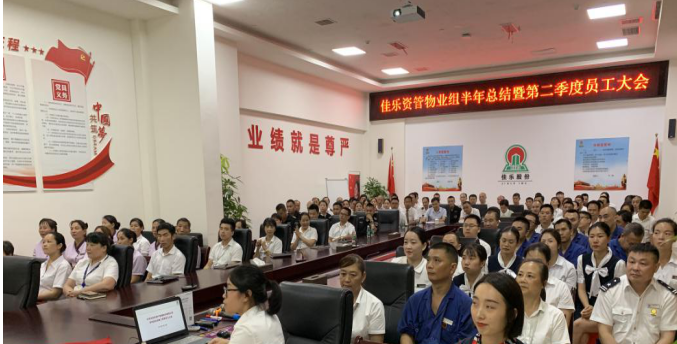 万豪娱乐·(中国游)有限公司官网
