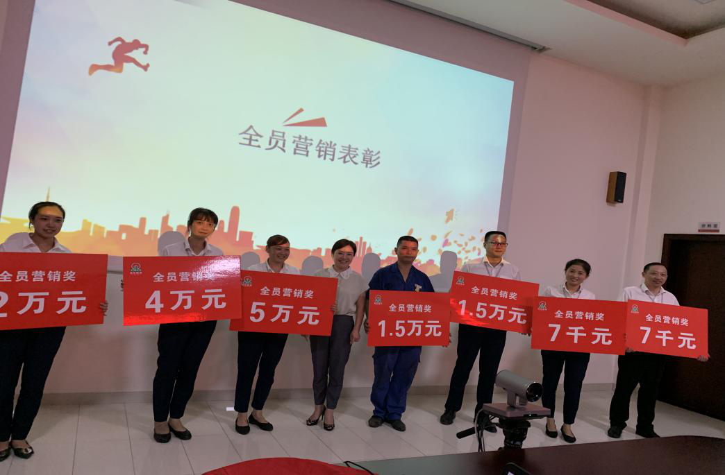 万豪娱乐·(中国游)有限公司官网