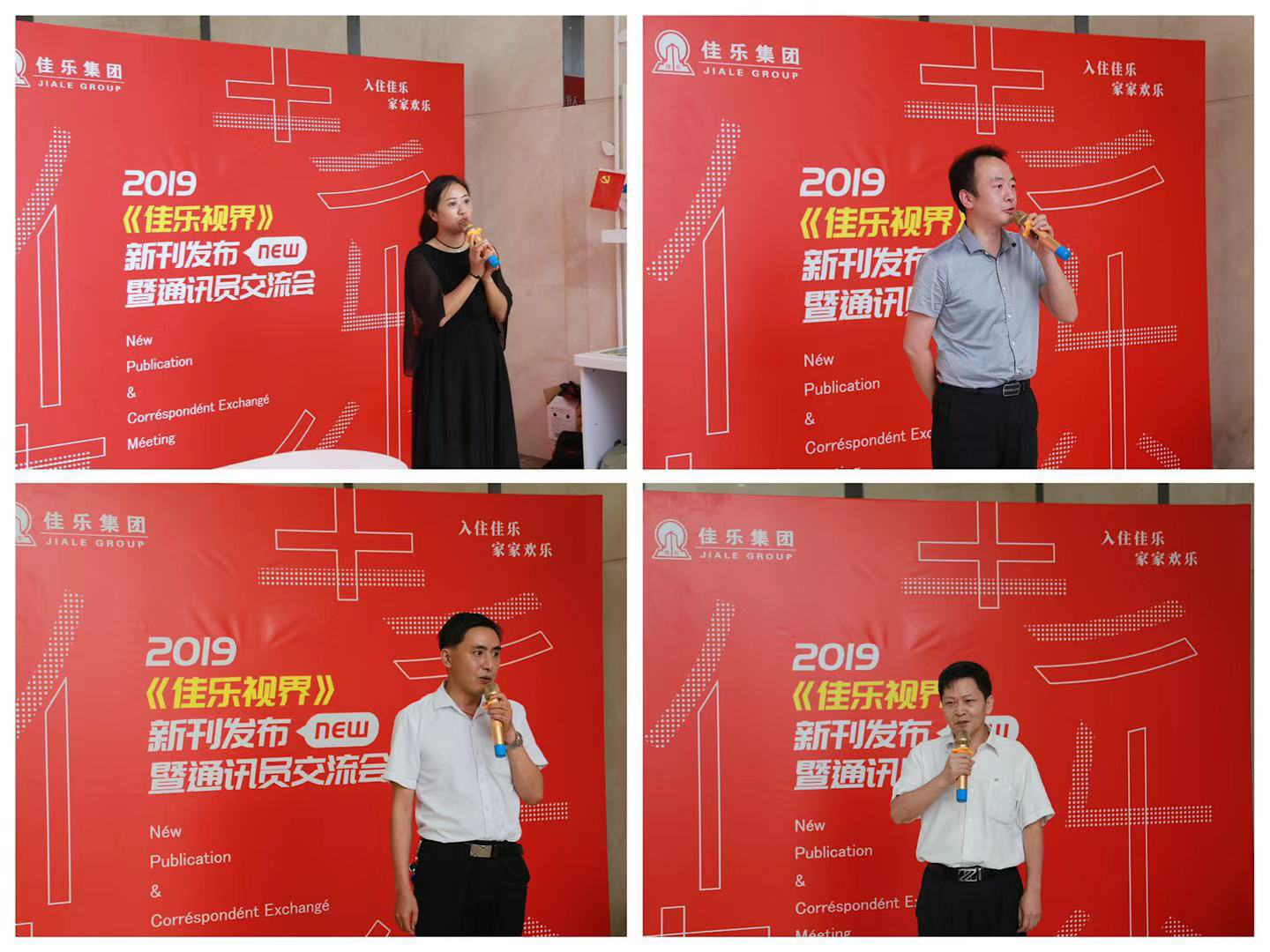 万豪娱乐·(中国游)有限公司官网
