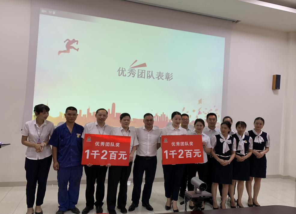 万豪娱乐·(中国游)有限公司官网