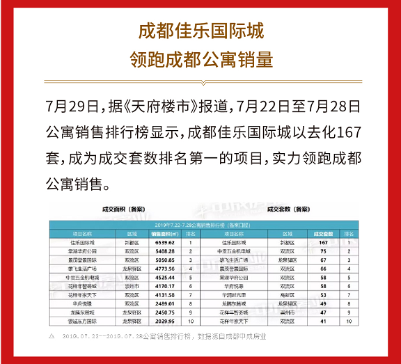 万豪娱乐·(中国游)有限公司官网