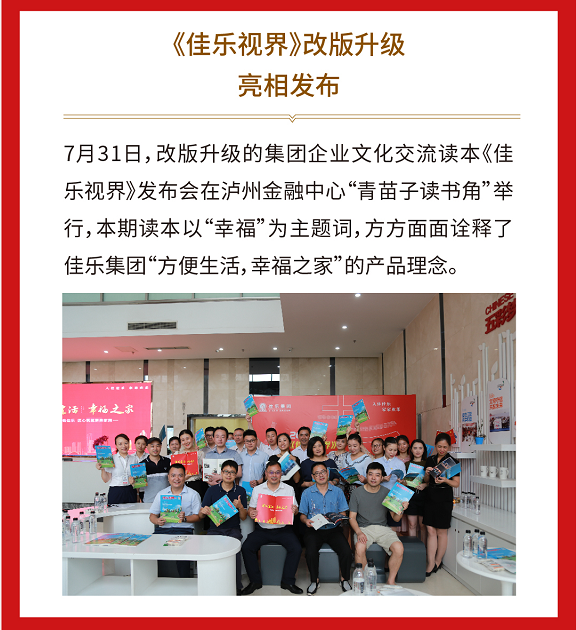 万豪娱乐·(中国游)有限公司官网