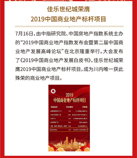 万豪娱乐·(中国游)有限公司官网