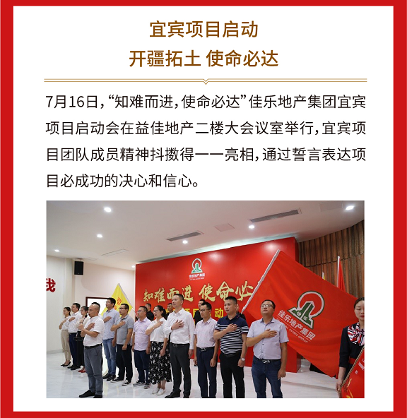 万豪娱乐·(中国游)有限公司官网