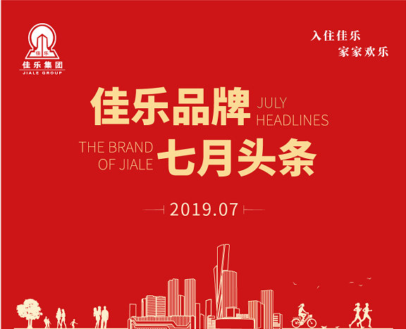 万豪娱乐·(中国游)有限公司官网
