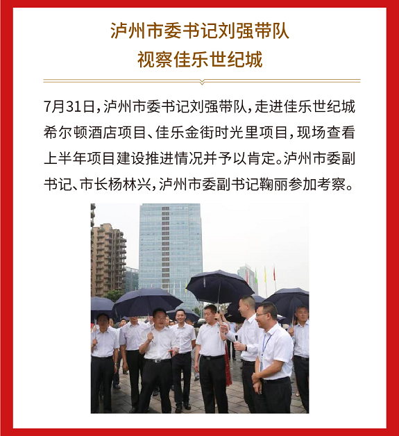 万豪娱乐·(中国游)有限公司官网