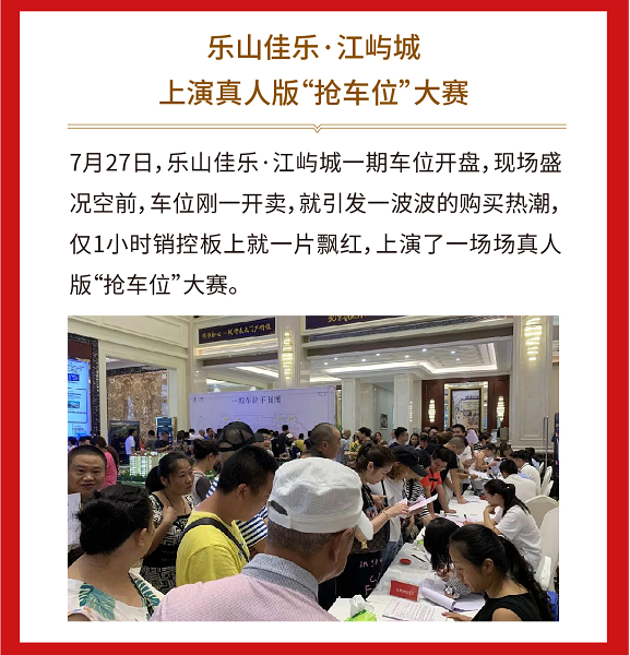 万豪娱乐·(中国游)有限公司官网