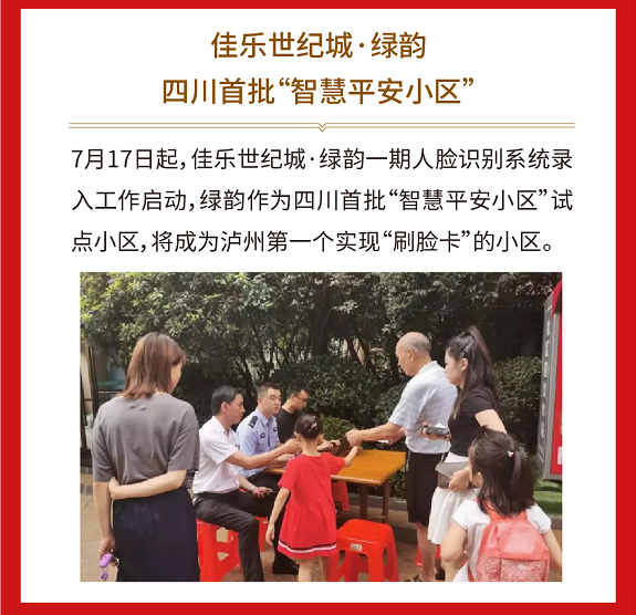 万豪娱乐·(中国游)有限公司官网