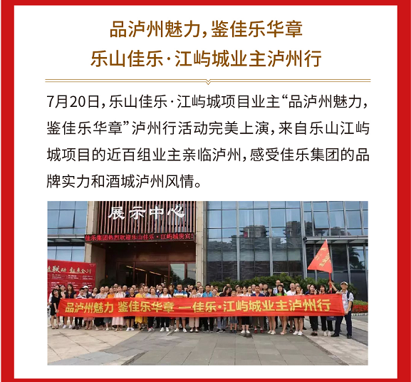 万豪娱乐·(中国游)有限公司官网