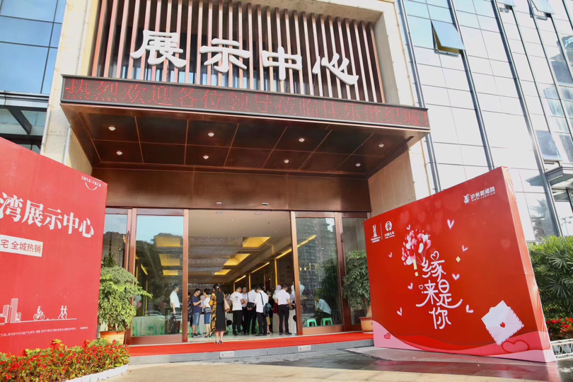 万豪娱乐·(中国游)有限公司官网