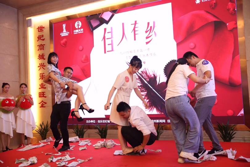 万豪娱乐·(中国游)有限公司官网