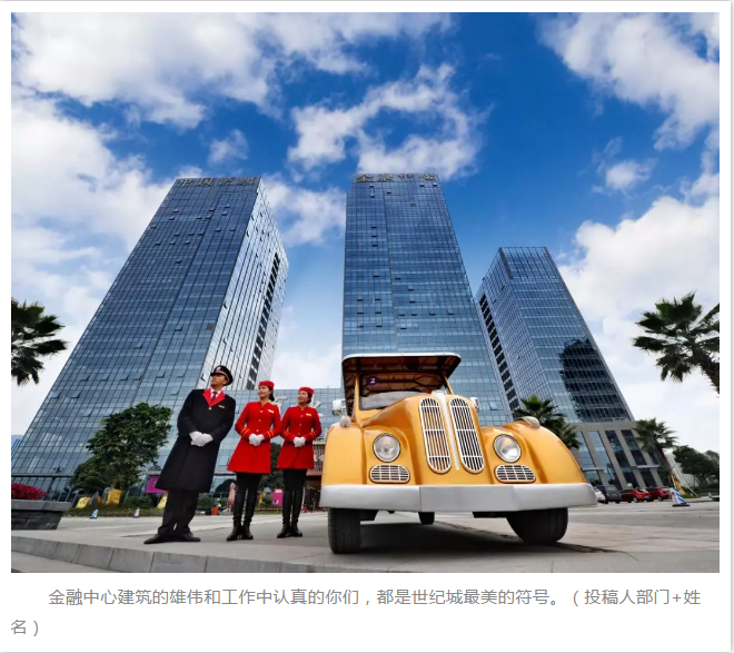 万豪娱乐·(中国游)有限公司官网