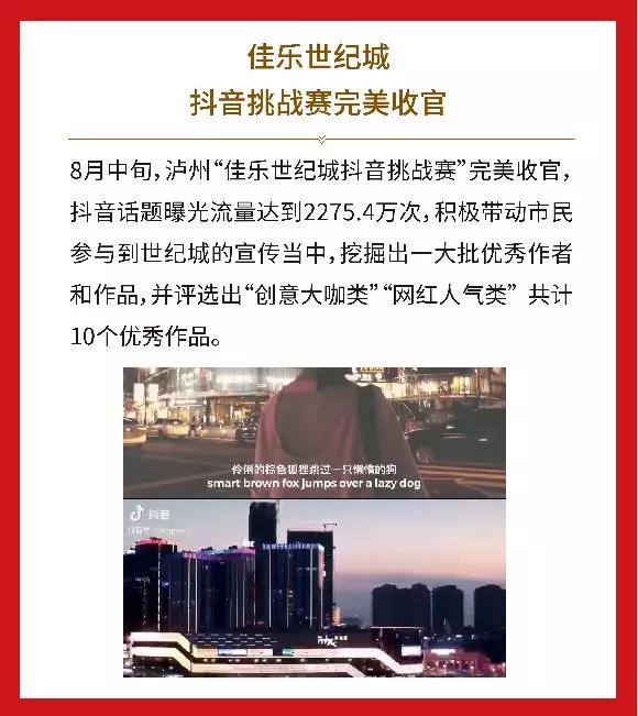 万豪娱乐·(中国游)有限公司官网