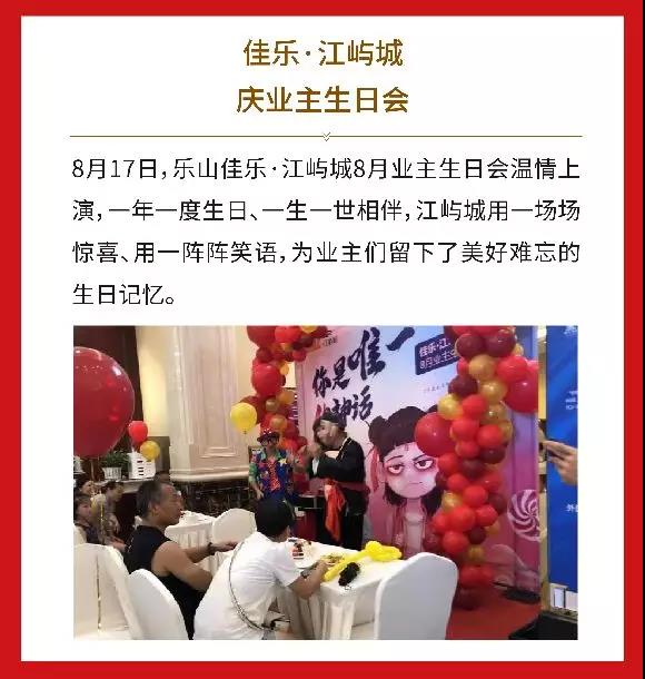 万豪娱乐·(中国游)有限公司官网