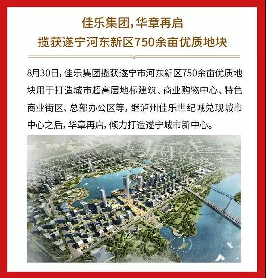 万豪娱乐·(中国游)有限公司官网