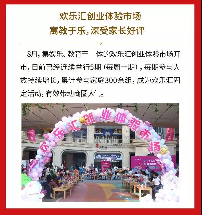 万豪娱乐·(中国游)有限公司官网