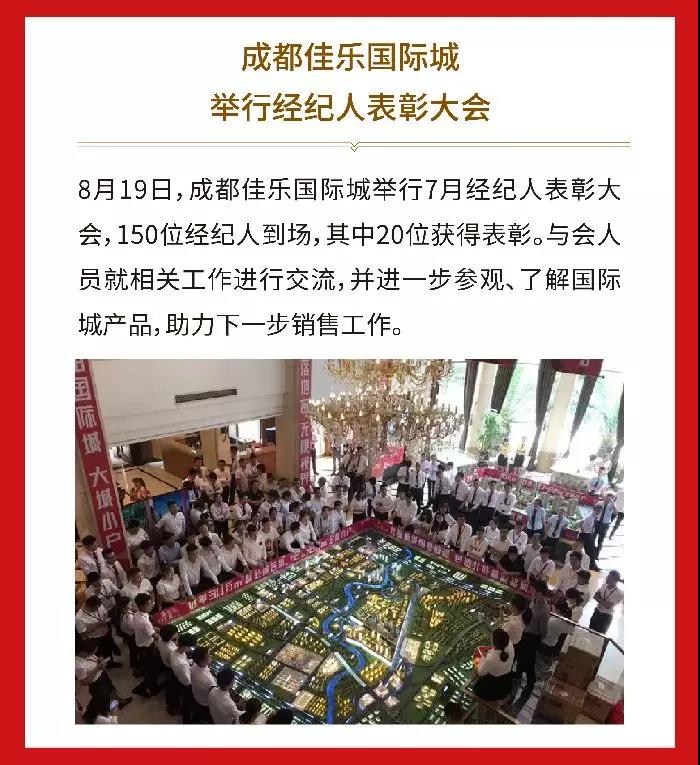 万豪娱乐·(中国游)有限公司官网