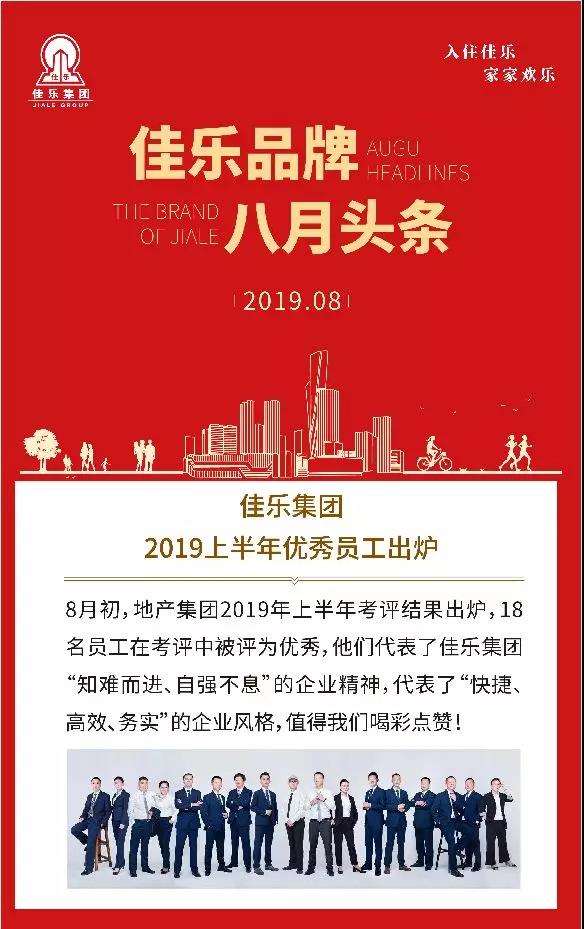 万豪娱乐·(中国游)有限公司官网